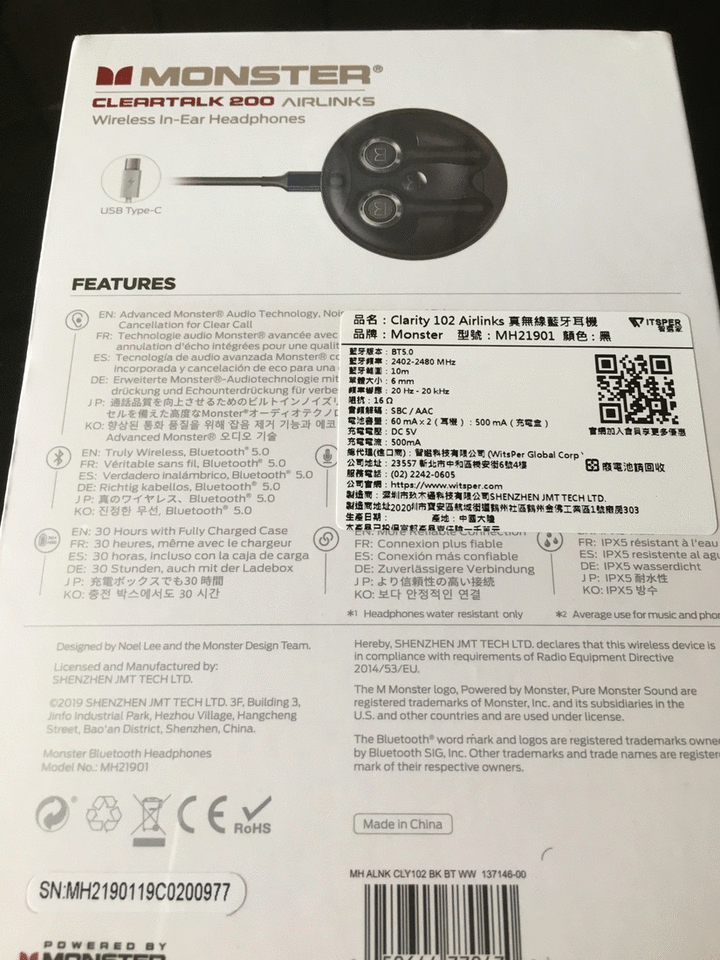 Monster Clarity 102 AirLinks藍牙耳機開箱