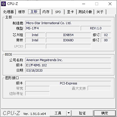 「小亞開箱」MSI GF75 SCXR 平價輕薄，為我擁有