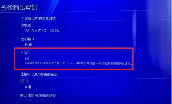 Jvc 65t 規格 第6頁 Mobile01
