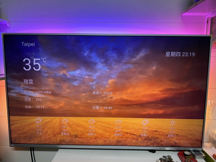 最近熱度沸騰的飛利浦55PUH7374-不專業任性小飛控