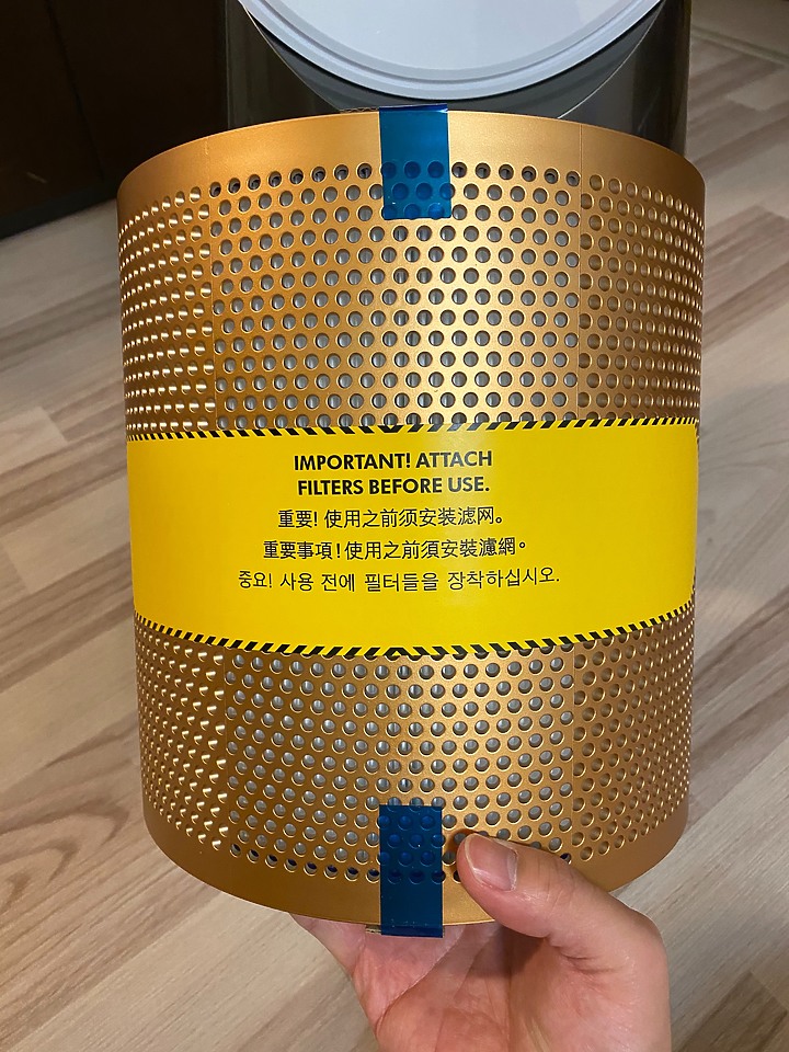 「試用心得分享」『Dyson Pure Cool Cryptomic™二合一涼風智慧空氣清淨機』