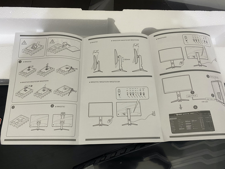 MSI MAG272CQR試用活動。
