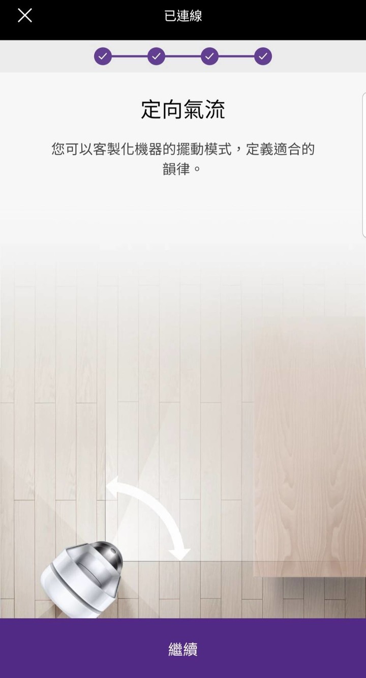 你的空氣淨好, 不過是有dyson替你過濾毒害!《Dyson Pure Cool Cryptomic™二合一涼風智慧空氣清淨機 TP06》
