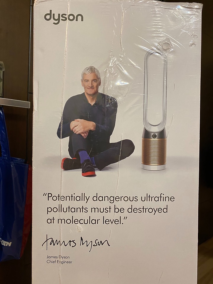 「試用心得分享」『Dyson Pure Cool Cryptomic™二合一涼風智慧空氣清淨機』