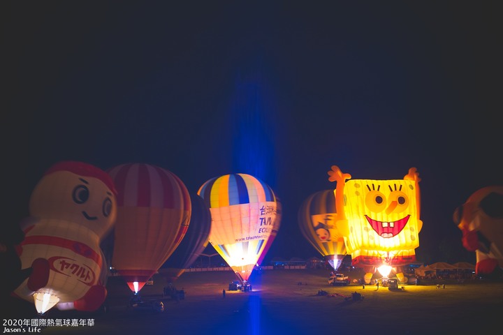 【台東鹿野│景點】台東2020年國際熱氣球嘉年華,附上交通攻略,10週年28顆造型球輪番上陣,每日兩場繫留體驗,還有光雕秀