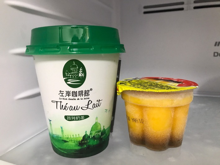 我就愛玩混搭之奶茶和布丁可以有幾種變化?