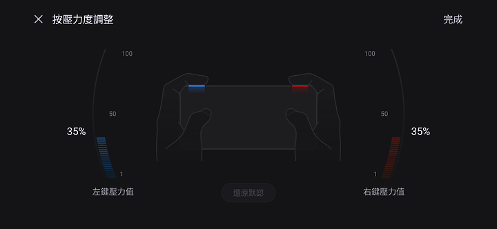 Lenovo Legion Phone Duel開箱速覽 規格同樣到頂、中置設計夠噱頭