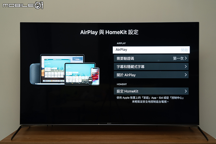 Sony BRAVIA KD-65X9500H 4K 液晶電視｜再次淬煉的旗艦娛樂體驗！