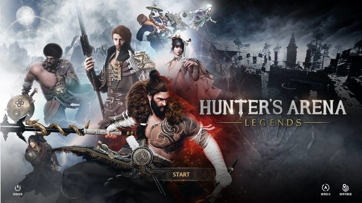 獵人競技場——近年來難得的MOBA＋大逃殺佳作～