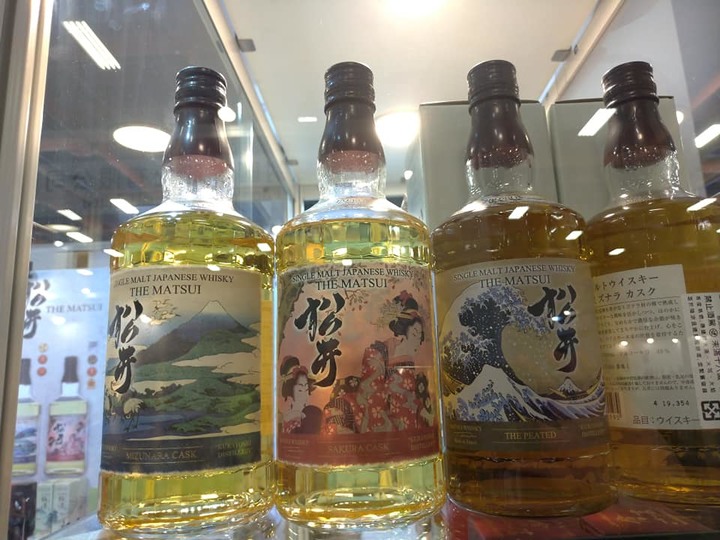 2020台北葡萄酒展小分享(沒有show girl照)