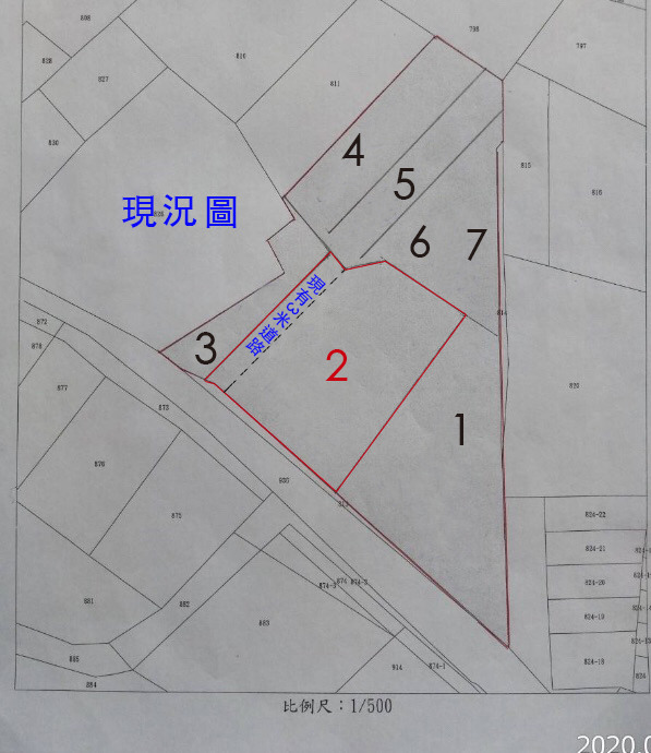 請問共有土地持有分割，私有道路需共有嗎？