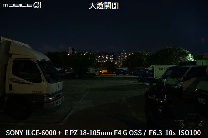 KYMCO Downtown 350 TCS 試駕 安全配備上滿 覺旅更放心