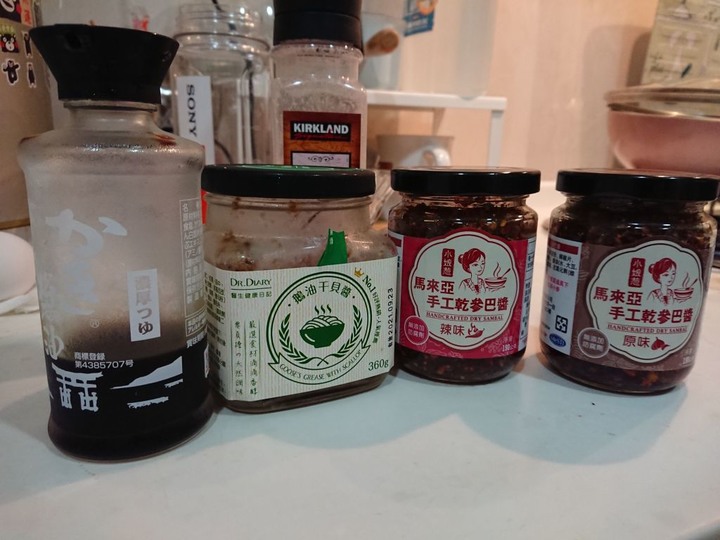 小娘惹~馬來西亞乾參巴醬。怎樣醬加都好吃。一周挑戰南洋風味