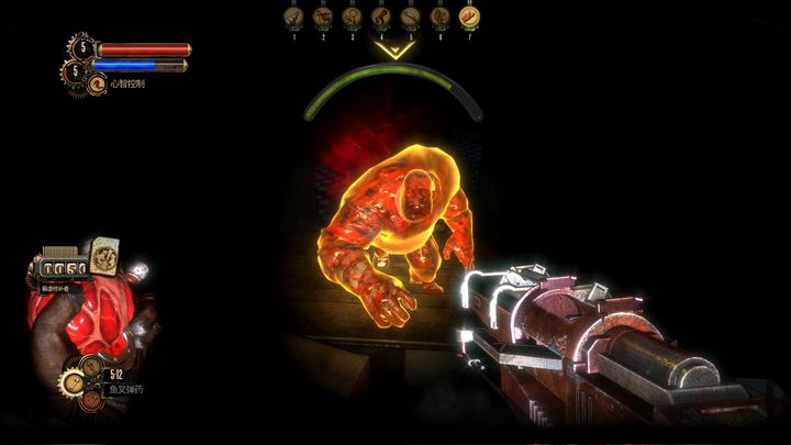 [QQ聊遊戲+文末暴雷]延續極樂城的噩夢，卻只是一場家庭革命 [BioShock2 | 生化奇兵2重製版]