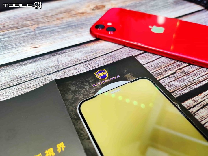 iPhone 11 保護貼安裝教學 – BlueOwlShield 藍鷹盾硬度破壞實測