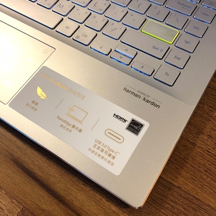 輕薄與高質感的筆電ASUS VivoBook S433 幻彩白 購買心得與開箱文