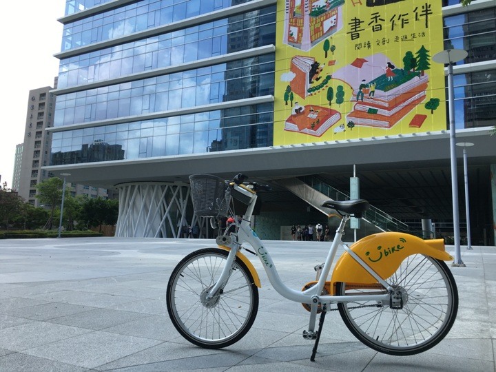 漫遊高雄前鎮,從騎YouBike2.0開始…