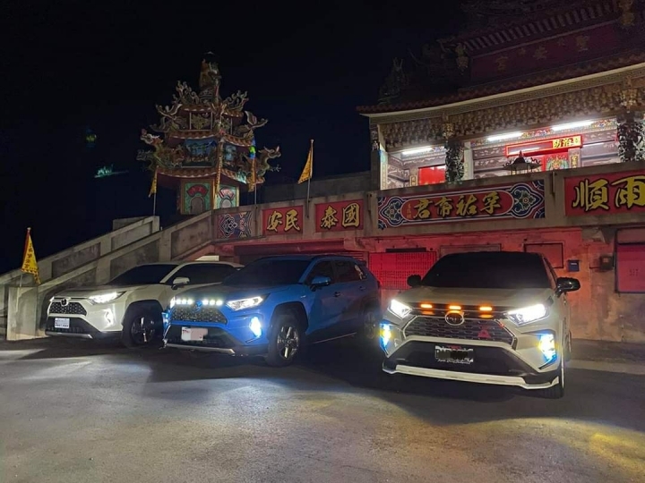 北海岸 - 5代RAV4小車聚
