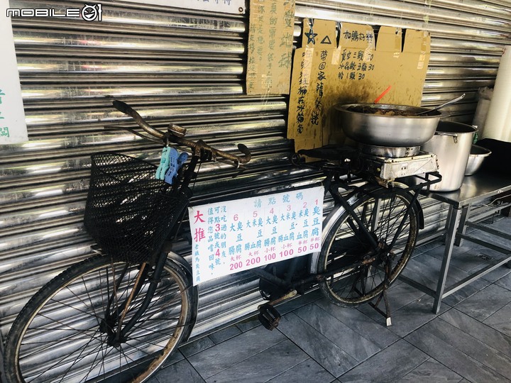 【小惡魔振興券】 在高空鐵道上迎著涼風賞美景-苗栗舊山線鐵道自行車之旅