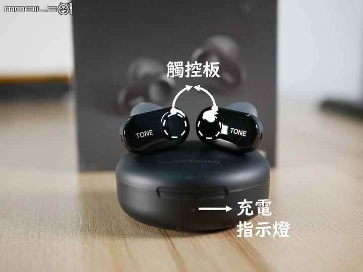 [開箱體驗]~LG TONE Free 是一款音質和消毒兼顧的真無線藍牙耳機