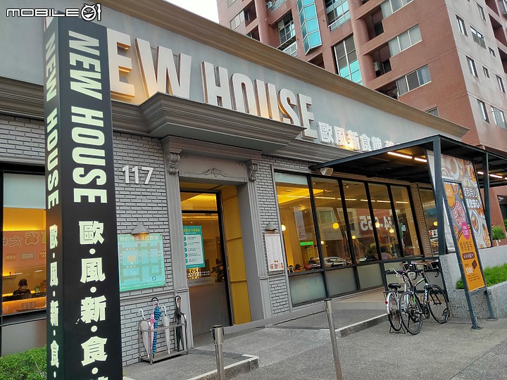 【小惡魔振興劵】壽星當日5折同行9折 連鎖平價義式美食殺很大