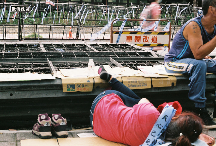 樂生16年，司改19天，退菊??。[C200][50.8STM]