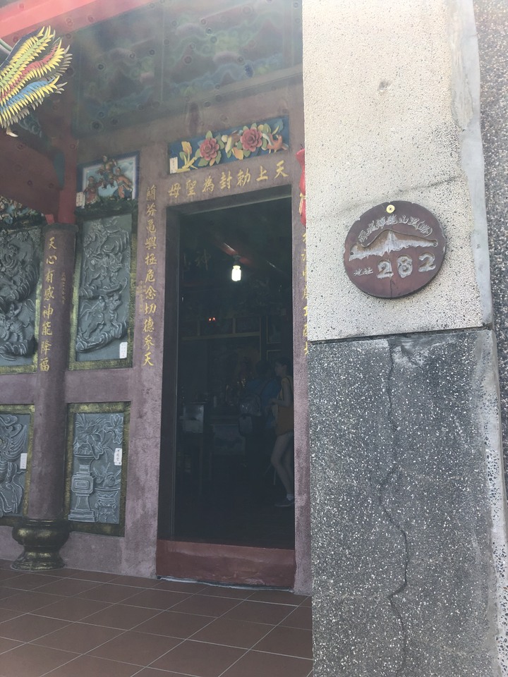 【SP 征服龜山島 | 不只有夢幻牛奶海還要登頂401高地】