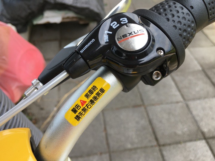 漫遊高雄前鎮,從騎YouBike2.0開始…