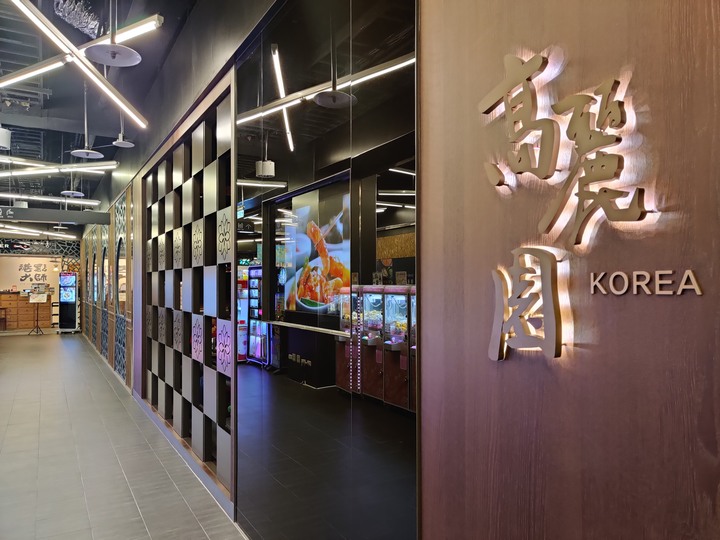 【小惡魔振興券】台北秋葉原(!?)適合全家大小的宅生活好去處__三創生活園區