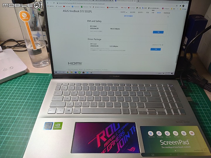 請益 ASUS Vivobook S15 S532FL ScreenPad2.0 問題