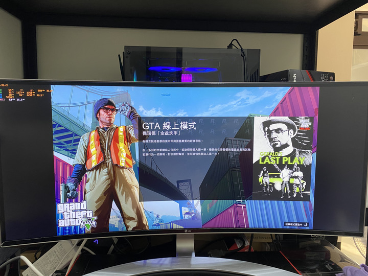 MSI MAG272CQR試用活動。