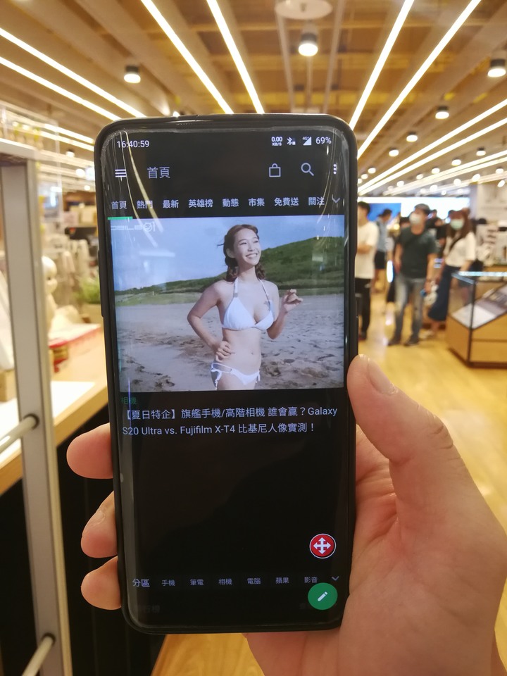 【小惡魔振興券】台北秋葉原(!?)適合全家大小的宅生活好去處__三創生活園區