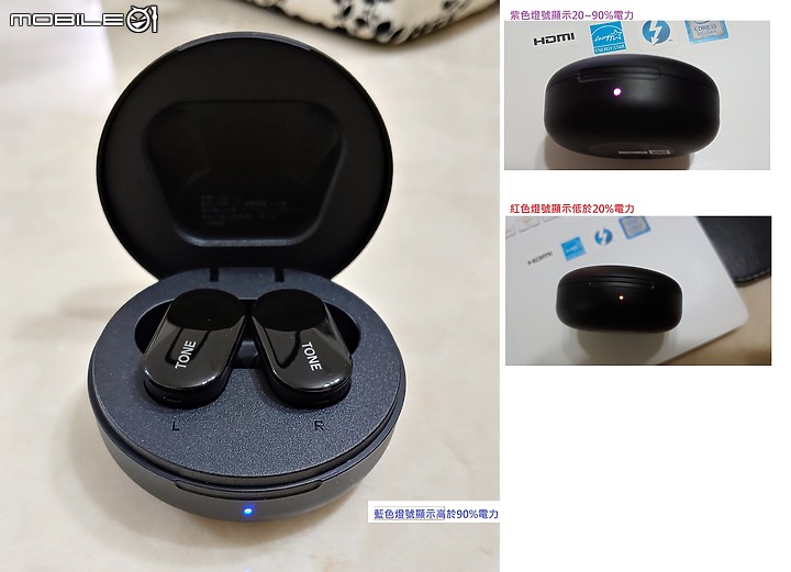 點我看大圖 有Google語音助理,用了【LG真無線藍牙耳機 HBS-FL7】就真的回不去了!