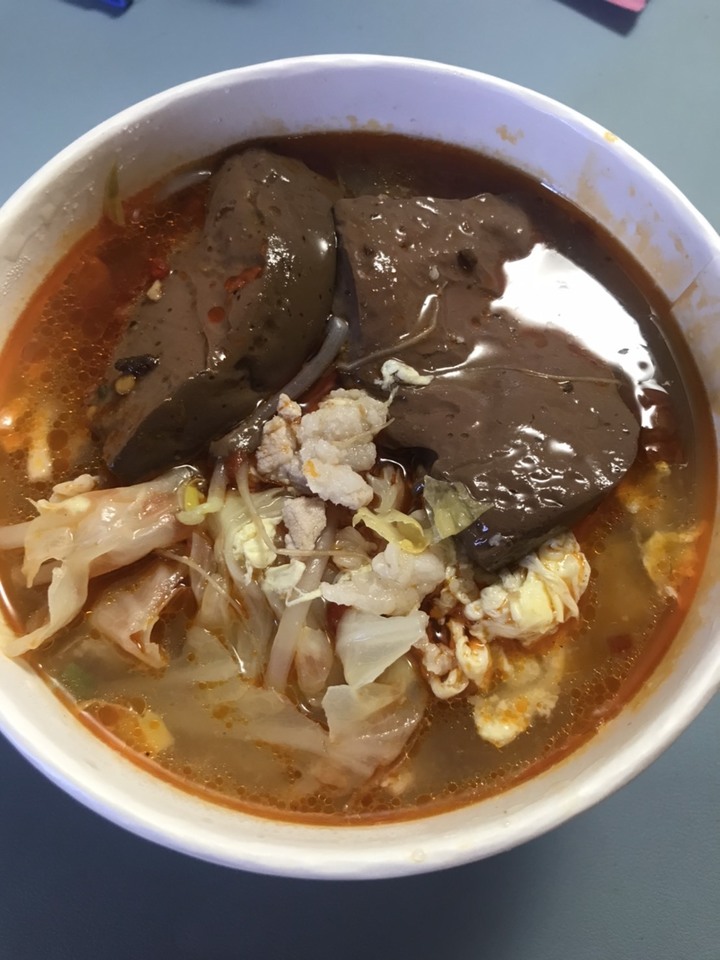 嘴饞美食-和秋麻辣鴨血鍋燒麵