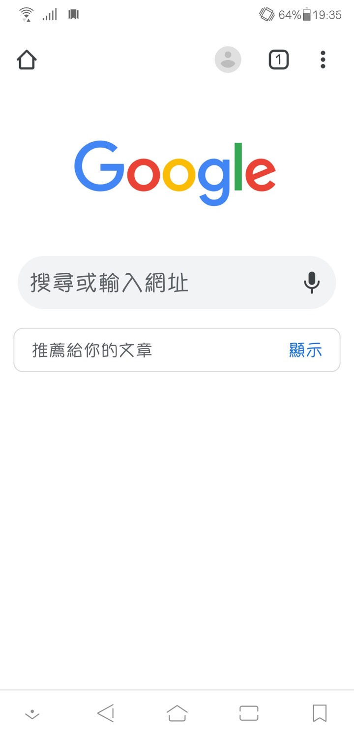請問Zenfone 5 Chrome有時開不起來的原因
