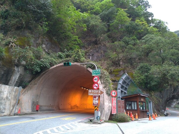 [遊記]花蓮｜太魯閣國家公園Tarokoo National Park｜錐麓古道Zhuilu Old Road｜日治時代的警備道路｜看見不一樣的太魯閣｜國內外申請教學