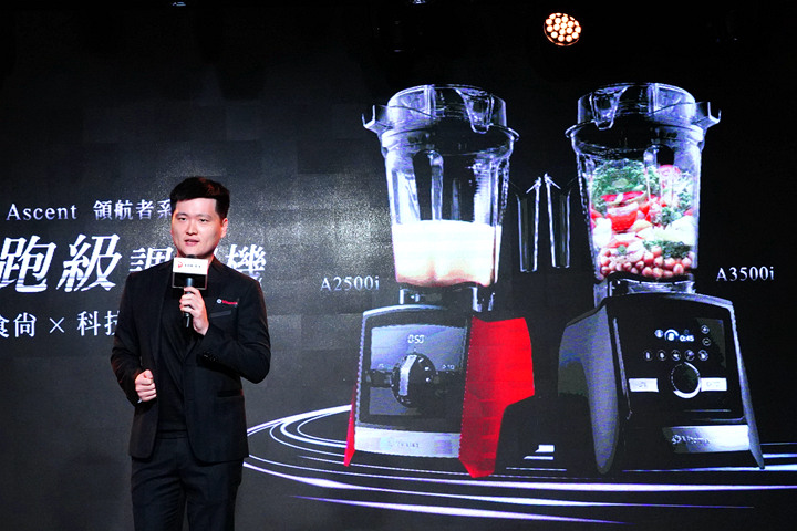 調理機界的超跑神話，Vitamix Ascent 領航者 A3500i A2500i，集科技智能時尚於一身