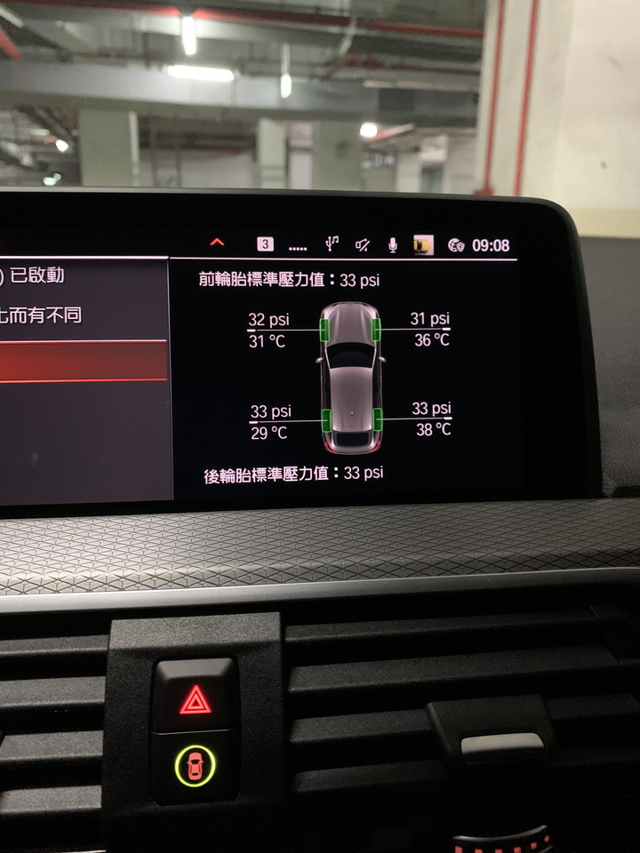 G02 X4 30i M Sport 開箱