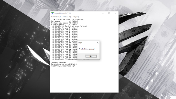 白嫩小鋼炮 ASUS ROG Zephyrus G14 電競筆電開箱