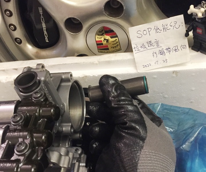 點我看大圖 終於輪到我了:DQ200 故障閥體拆解(三)
