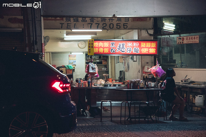 開車遊四方 Vol.5 相約鹿港小鎮走一回|feat. Audi A1 Sportback