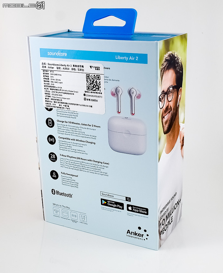 【北極熊開箱】AirPods 外新選擇- Anker Soundcore Liberty Air 2