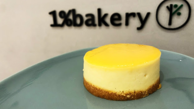 1%Bakery|發現台中最夯的乳酪蛋糕,推薦綠豆沙牛奶與鹹蛋黃餅乾乳酪蛋糕 父親節優惠中.
