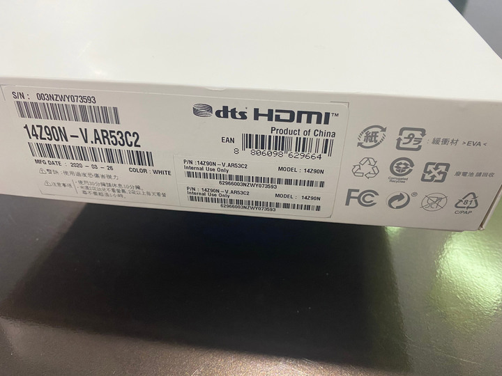 換新筆電 LG 14Z90N 開箱