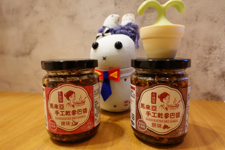 小娘惹~馬來西亞乾參巴醬。怎樣醬加都好吃。一周挑戰南洋風味