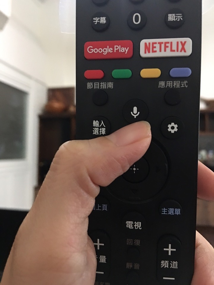 點我看大圖 分享Sony 8000H電視