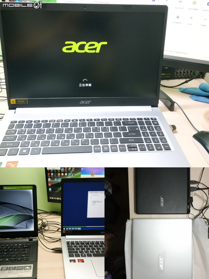 [開箱] Aspire 5 (A515-44) Ryzen-4500U / NVMe256GB /4GB /1Year Global Warranty