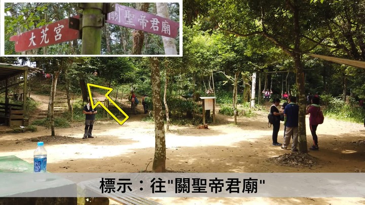 [樂山童盟] [桃園大溪] 溪洲山步道(新溪洲山-石門水庫)