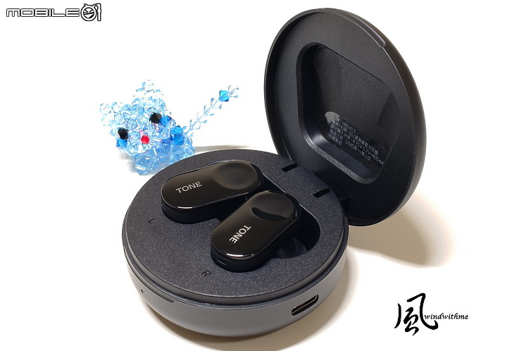 點我看大圖 結合紫外線殺菌與高續航力 - LG TONE Free真無線藍芽耳機FL7試用心得
