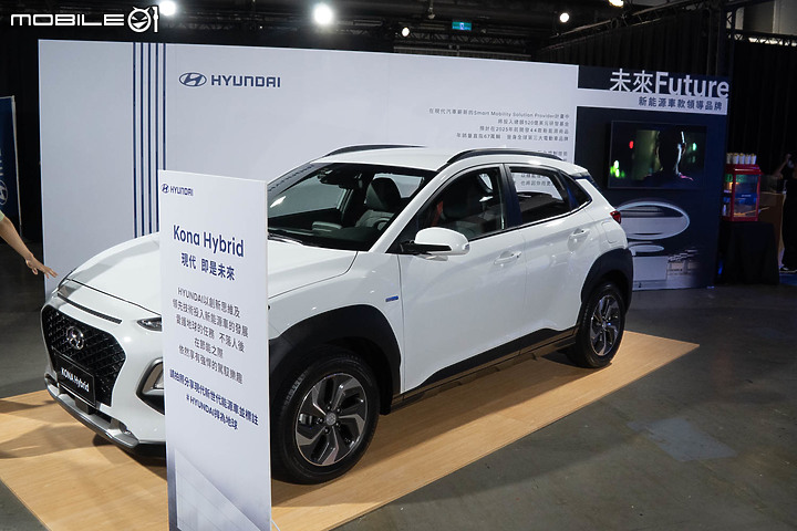 【採訪】Hyundai 品牌工藝展台北華山文創園區開跑,現場賞車、互動、吹冷氣